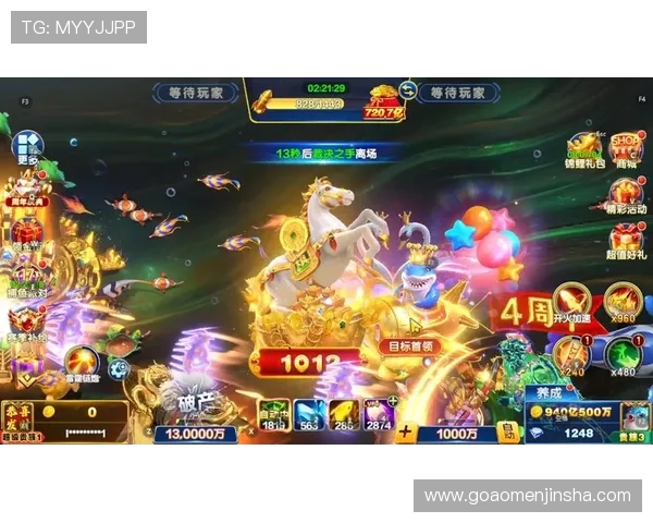 澳门金龙app网址最新官方入口地址，提供丰富多样的游戏选择与优惠活动