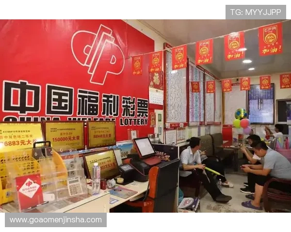 赛马会投注站：详细介绍不同投注方式的优缺点及实用投注技巧